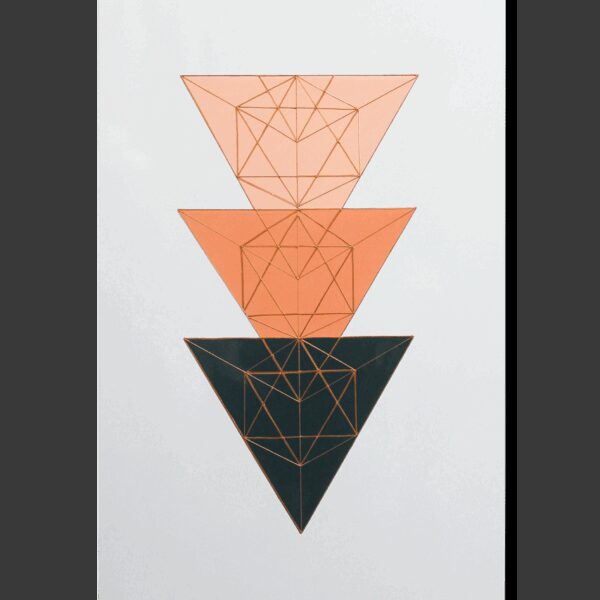 Металлокерамический дизайн-обогреватель UDEN-500 "Простір"