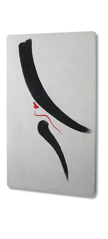 Керамогранитный обогреватель KEN-500 "Наталі"