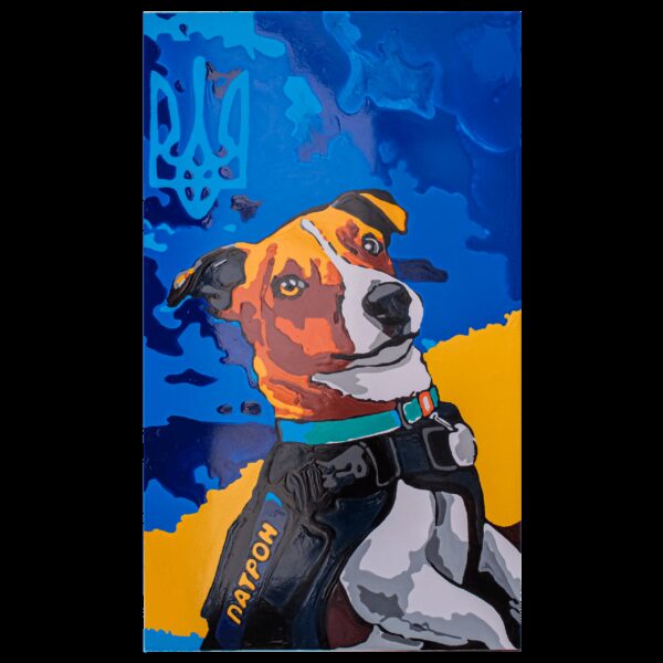 Металлокерамический дизайн-обогреватель UDEN-500 "Патрон"