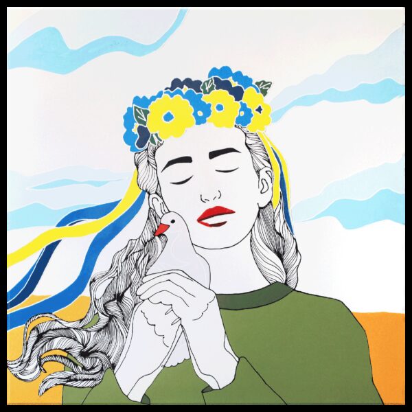 Металлокерамический дизайн-обогреватель UDEN-500К "Джавеліна"