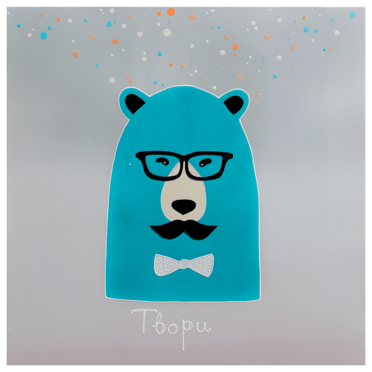 Металлокерамический дизайн-обогреватель UDEN-500К "Твори" 1 Металлокерамический дизайн-обогреватель UDEN-500К "Твори"