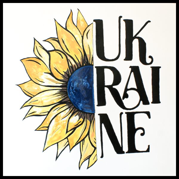 Металлокерамический дизайн-обогреватель UDEN-500К "Цвіт нації"