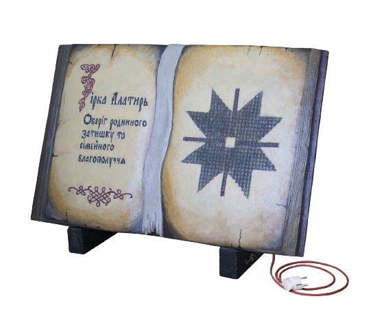 Керамогранитный обогреватель KEN-500 "Зірка Алатир"