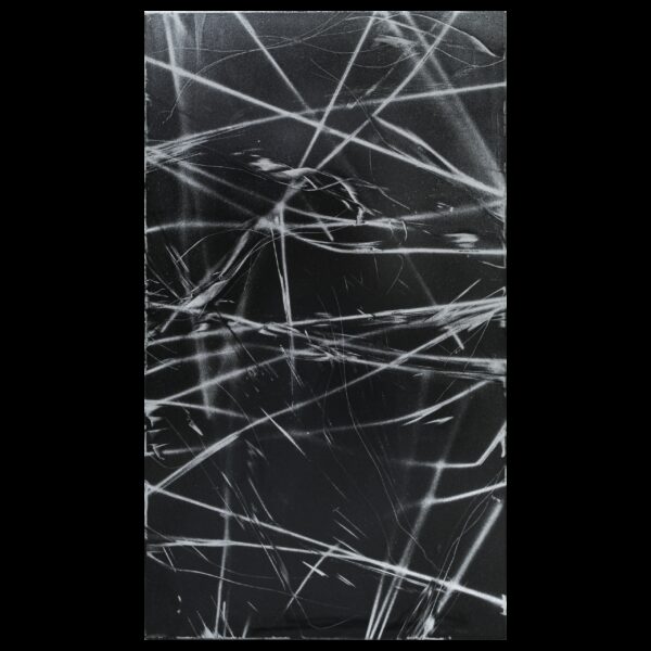 Металлокерамический дизайн-обогреватель UDEN-500 "Cкло"