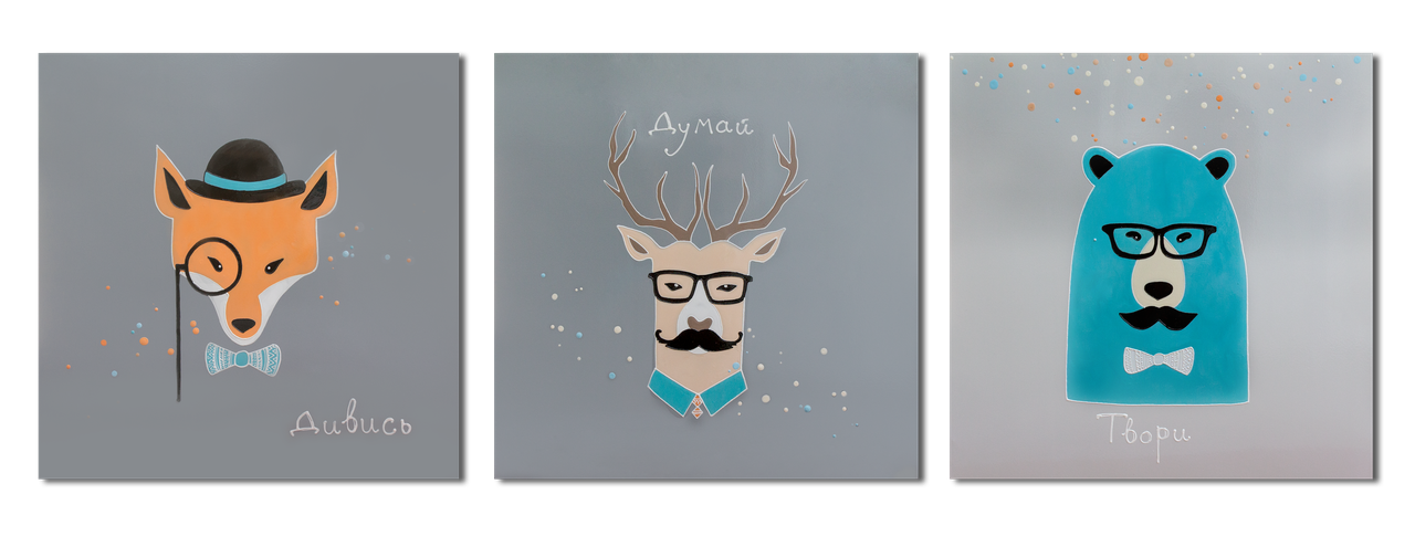 Металлокерамический дизайн-обогреватель UDEN-S "Хіпстери" (триптих)