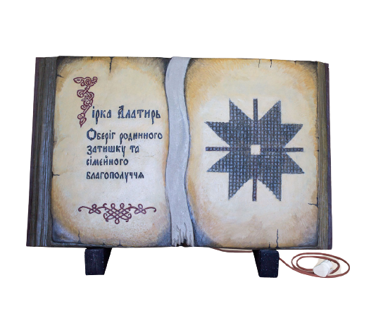 Керамогранитный обогреватель KEN-500 "Зірка Алатир"