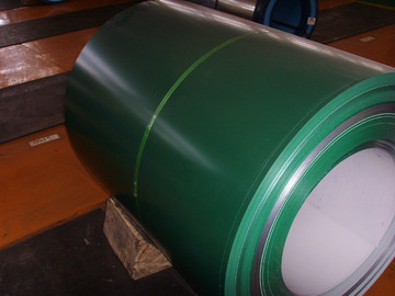 Гладкий лист 0,45 мм RAL-6005 1250 мм Юж Корея , с полимерным покрытием (Харьков). 4 Гладкий лист 0,45 мм RAL-6005 1250 мм Юж Корея , с полимерным покрытием (Харьков). - Зображення 4