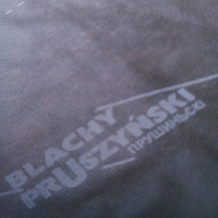 Многослойная супердиффузионная мембрана TOP ROOF PRUSZYNSKI. 1 Многослойная супердиффузионная мембрана TOP ROOF PRUSZYNSKI.