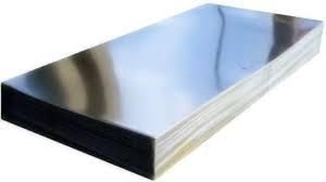 Гладкий лист оцинкованный в ассортименте.