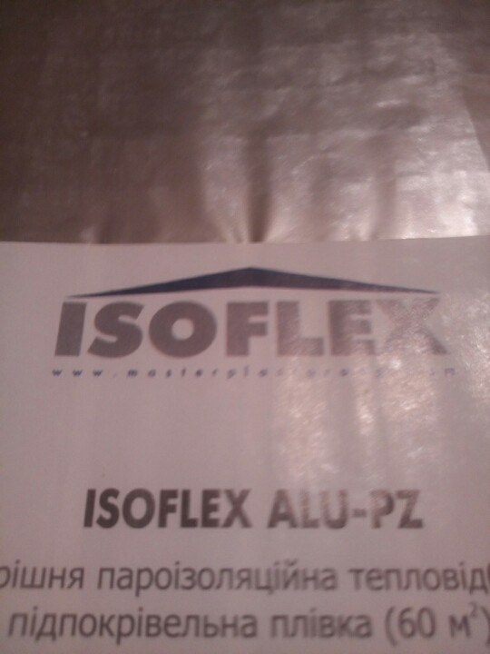 Isoflex Пароизоляционная пленка.
С теплоотбивным шаром. Всегда в ассортименте. 1 Isoflex Пароизоляционная пленка.
С теплоотбивным шаром. Всегда в ассортименте.