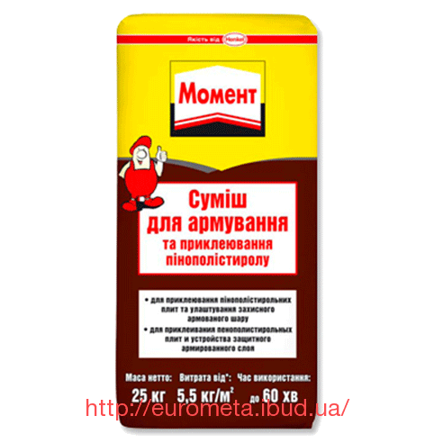 Момент для армирования и приклеивания (Moment) 25 кг