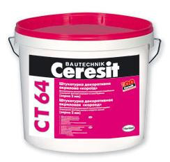 Акриловая штукатурка "кароед" CT 64 Ceresit, 25 кг (Зерно 2.0 мм)