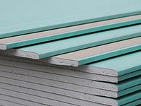 Гипсокартон влагостойкий Knauf стеновой размером 2500 * 1200 * 12,5 мм.