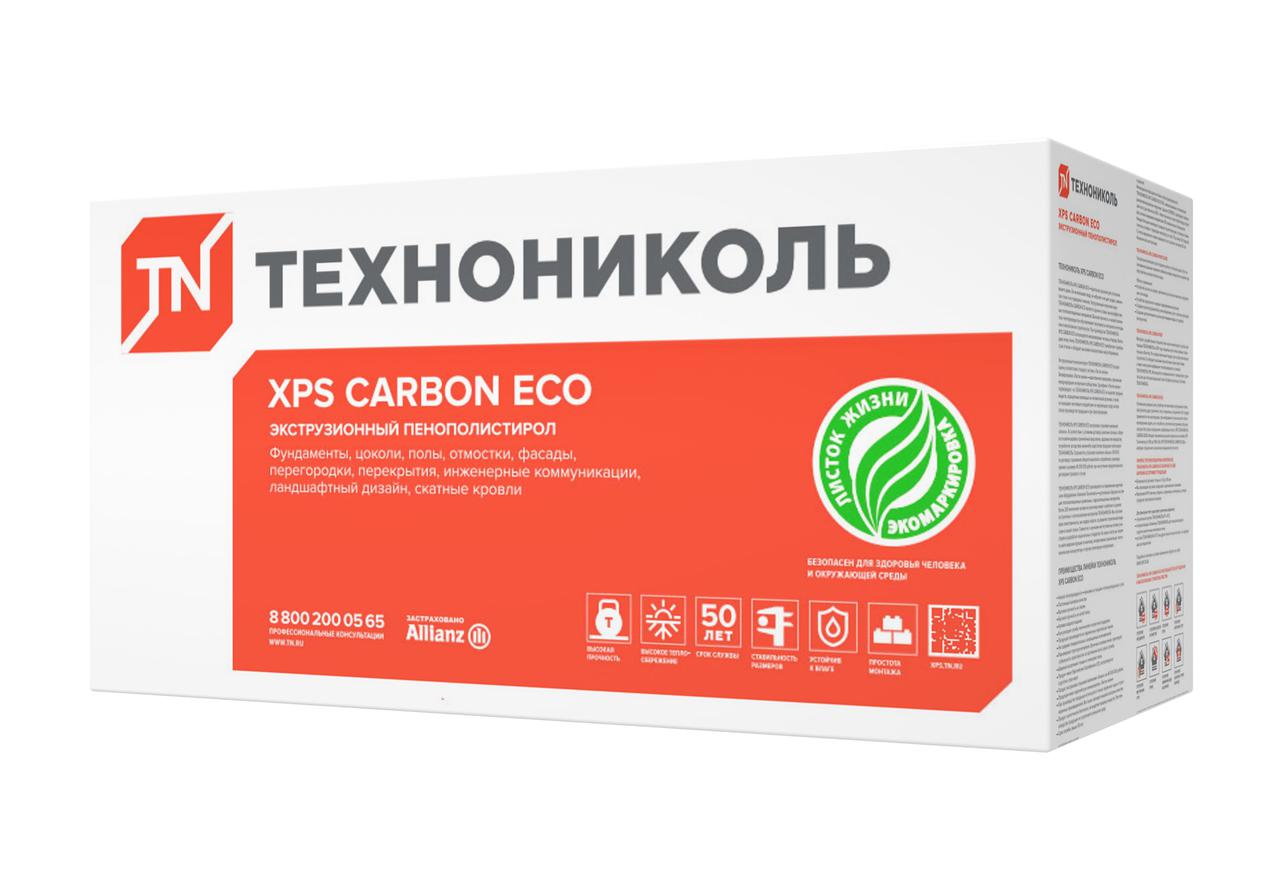 CARBON PROF 300 XPS Пенополистирол 50 мм экструдированный - (1800х580) 1 CARBON PROF 300 XPS Пенополистирол 50 мм экструдированный - (1800х580)
