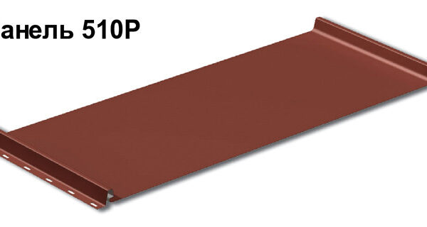 Кровельная фальцевая панель "Retroline 510 P" 0.5 мм , RAL 7024
