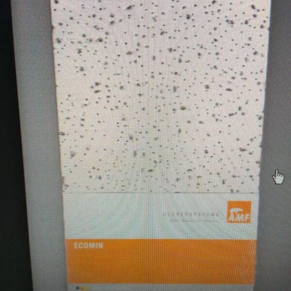 Потолочная плита Planet Ecomin AMF 600*600*13 мм