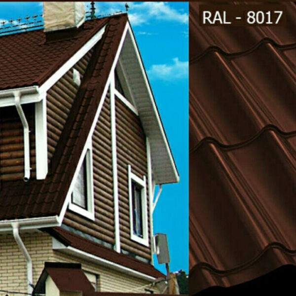 Металлочерепица 0.45 мм 8017 АРСЕНАЛ  , Китай матовый обычная формы Монтеррей