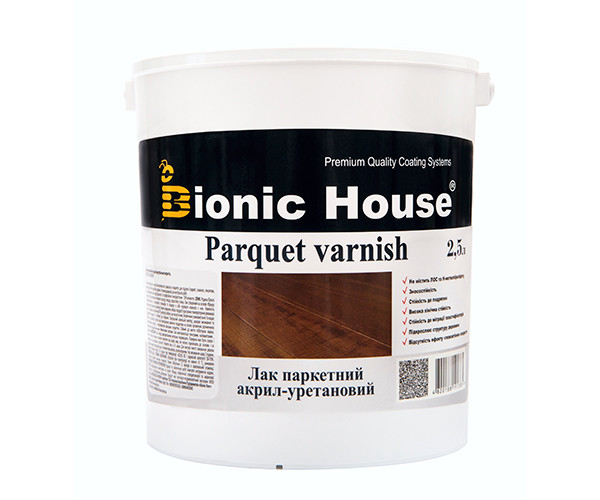 Лак паркетный Bionic-House 2,5л Безцветный