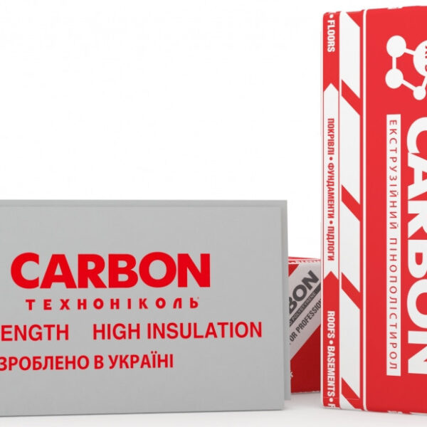 Экструдированный пенополистирол XPS ТЕХНОНИКОЛЬ CARBON PROF 250 SLOPE (1180х580х40)