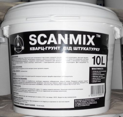Кварц-грунт под штукатурку Scanmix Standart (10л)
