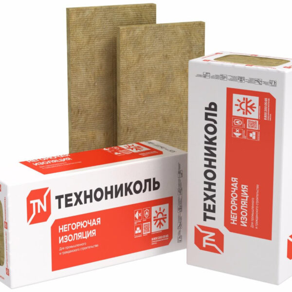 Минеральная вата Технофас Оптима 1200х600х50мм 2.88 м2/упк