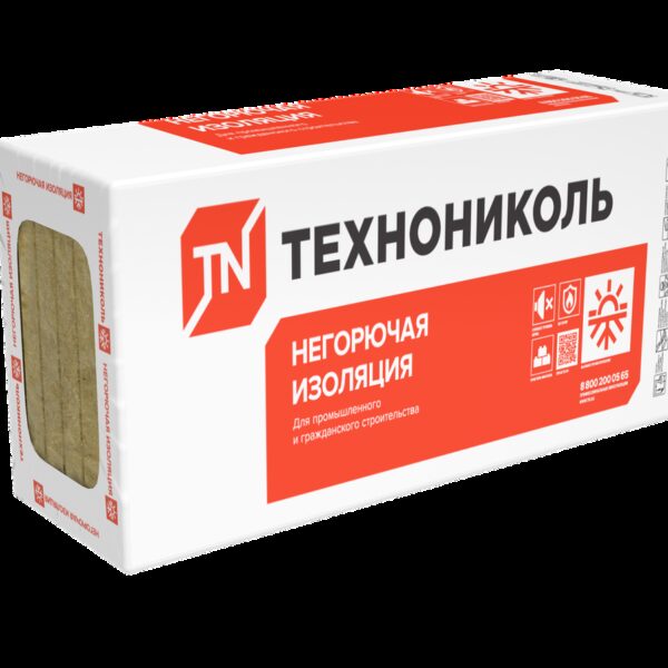 Базальтовый утеплитель Техноруф В Оптима 50 мм (2,88 м.кв/упк ) Sweetondale