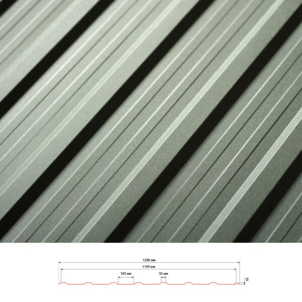 Профнастил фасадный Т-15 (цвет 9006 металлик - глянец) металл Модуль Украина 0,45 мм