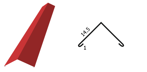 Конёк треугольный, стандартный RAL 8017