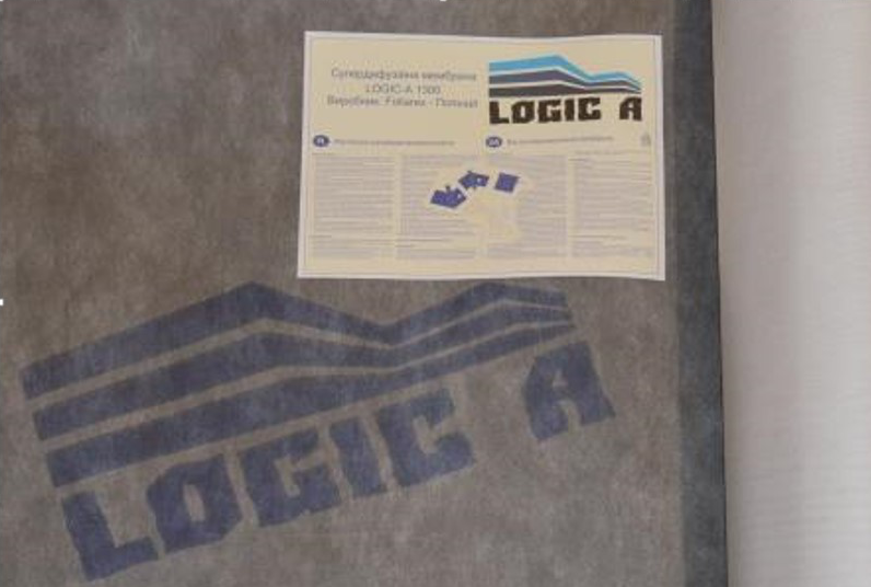 Супердиффузионная мембрана LOGIC-A 1300 V 135гр/кв.м. 1 Супердиффузионная мембрана LOGIC-A 1300 V 135гр/кв.м.