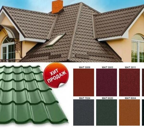 Металлочерепица Monterrey Plus ЗD , Корея PEMA 0,5 мм