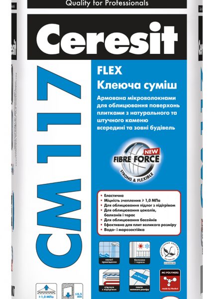 Клей для плитки Ceresit CM-117, 25кг