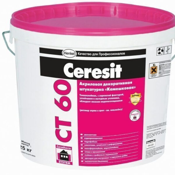 Ceresit CT-60 камешковая, 25кг (1,5мм)