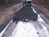 Геотекстиль термофиксированный плотность 450 г/м.кв.