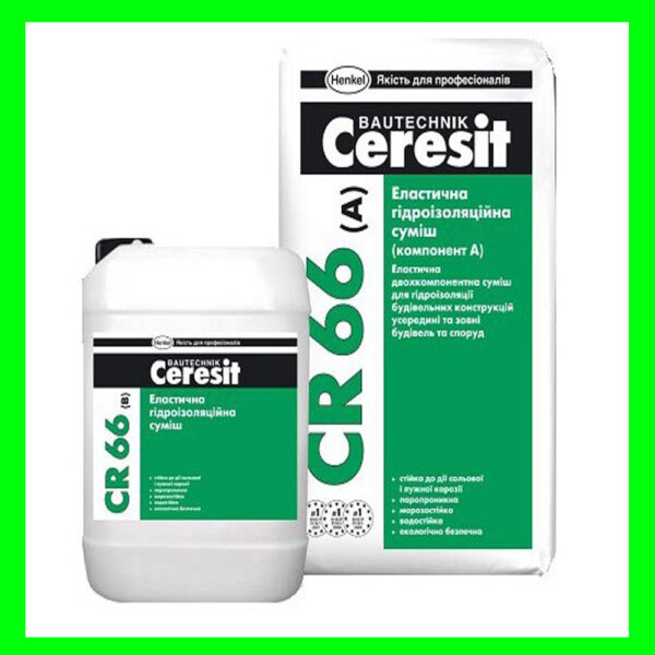 Ceresit CR-66, гидроизоляционная смесь двухкомпонентная эластичная 17 кг + 5л