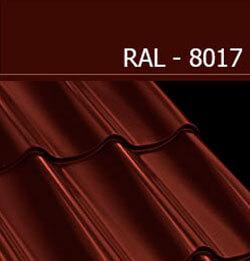 Металлочерепица 0,45 мм / Китай РЕ