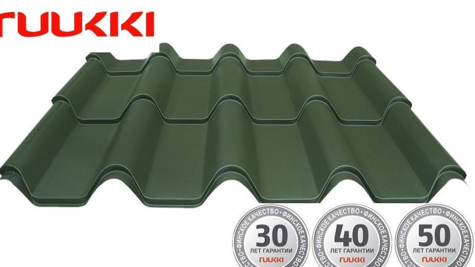 Металлочерепица Ruukki Armorium RR 11 1 Металлочерепица Ruukki Armorium RR 11