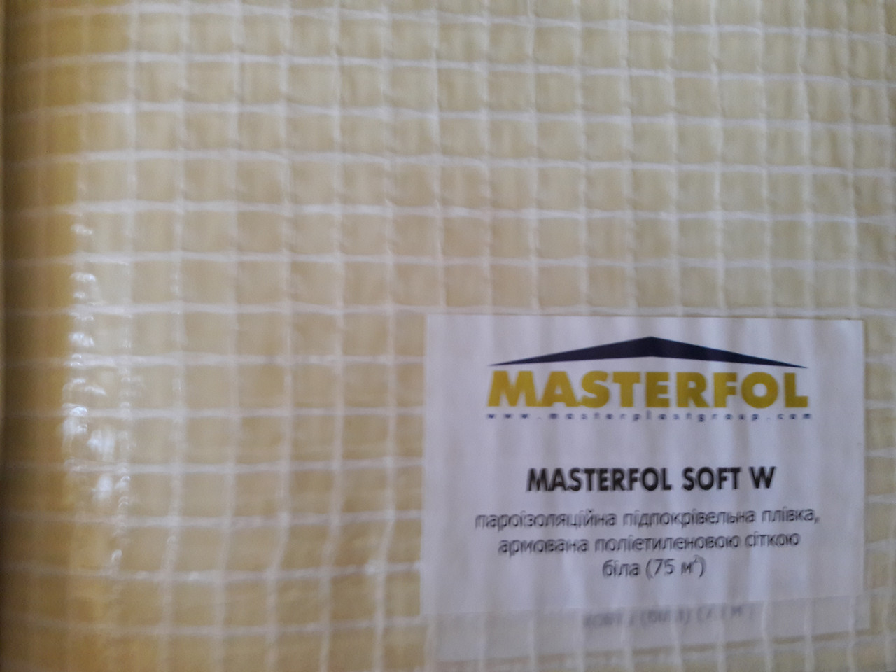 Masterplast MASTERFOL SOFT W пароизоляционная подкровельнная пленка армированая 75м2 1 Masterplast MASTERFOL SOFT W пароизоляционная подкровельнная пленка армированая 75м2