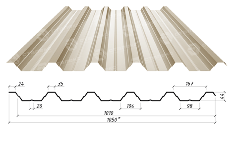 Профнастил С-44 Сталекс Профи, RAL 1015 (бежевый) PE 0.45 мм Модуль Украина