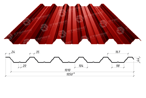 Профнастил С-44 цвет 3011 - красный, глянец металл Китай