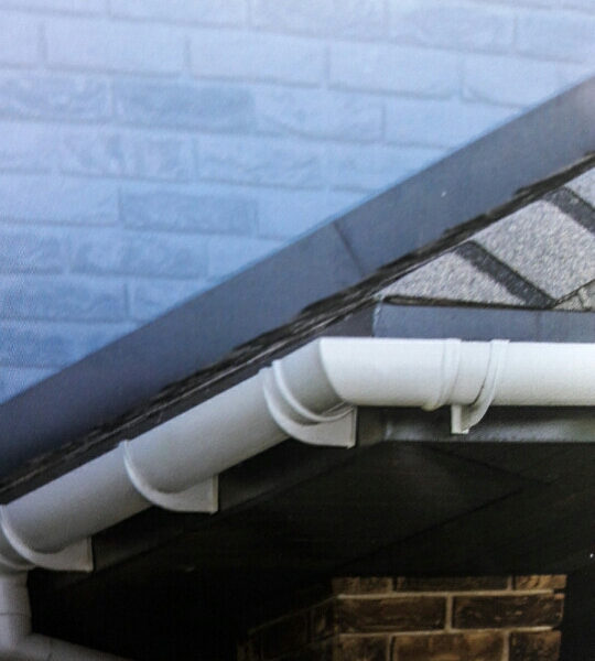 Желоб водосточной системы Polivent 125 мм 3 метра.