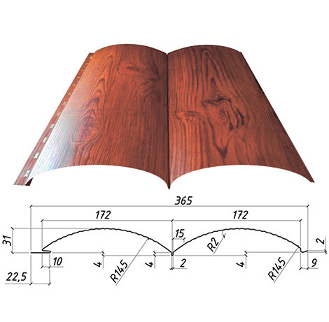 Металлосайдинг Стальбрус "СТАЛЕКС ПРОФИ" Венге браун