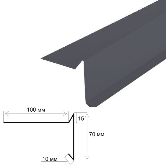 Торцевая планка для кровли из битумной черепицы МАТ 0,45 мм Китай