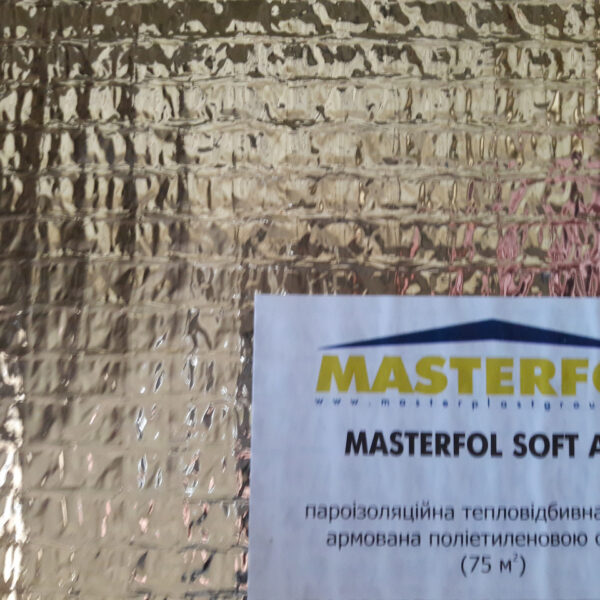 MASTERFOL SOFT ALU E Алюминиевый паровой барьер 75 м2 (Masterplast)