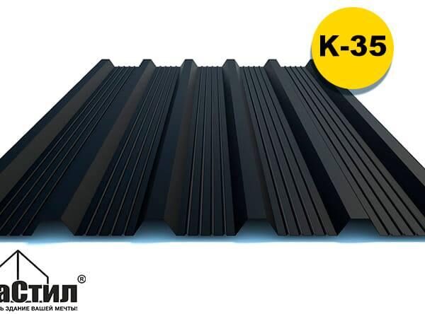 Профлист Кровельный Thermasteel K-35 (0,5 мм Arcelor Mittall PEМА RAL 9005 )