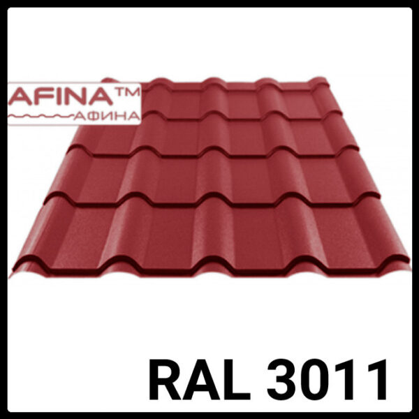 Металлочерепица | AFINA | 0,5 RAL 3011 MATT ArcelorMittal