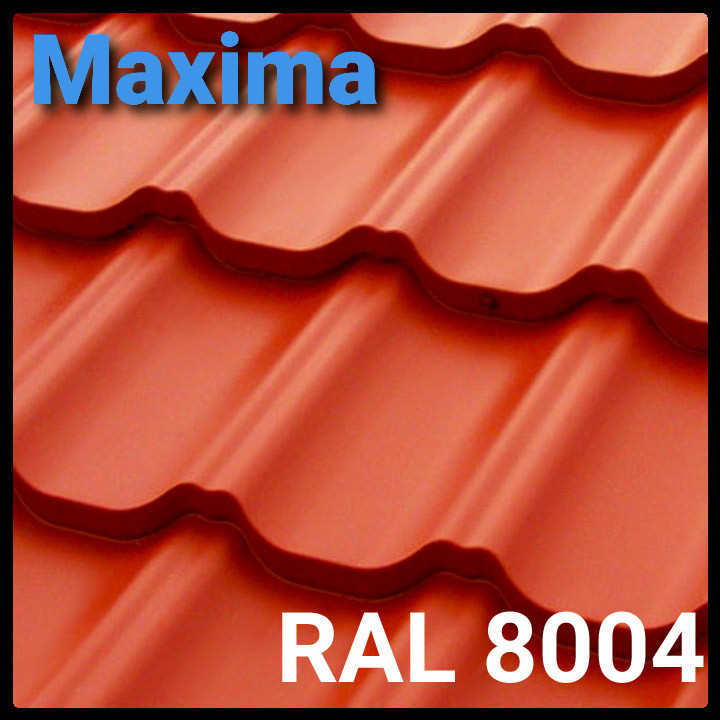 Металлочерепица RAL 8004 MAXIMA 0,45 мм PEMA - Optima Steel 1 Металлочерепица RAL 8004 MAXIMA 0,45 мм PEMA - Optima Steel