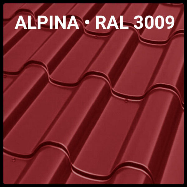 Металлочерепица PEMA RAL 3009 Германия ALPINA 0,5 мм Сталекс