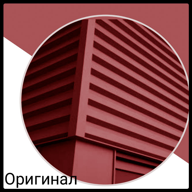Фасадные панели "Оригинал" 0,5 мм РЕ глянец, RAL 3005 завод "Термастил" 1 Фасадные панели "Оригинал" 0,5 мм РЕ глянец, RAL 3005 завод "Термастил"