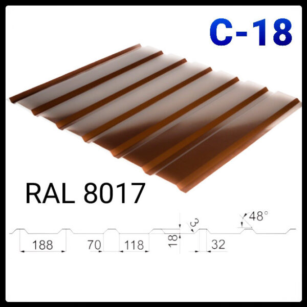 Профнастил фасадный С-18, RAL 8017 мат 0,45 мм Мегасити металл Корея.