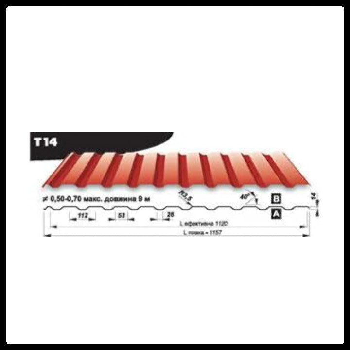 Профнастил Т 14 • Blachy Pruszynski • PEMA RAL 7016 матовый 0,5 мм • Mittal Steel • Польша 1 Профнастил Т 14 • Blachy Pruszynski • PEMA RAL 7016 матовый 0,5 мм • Mittal Steel • Польша